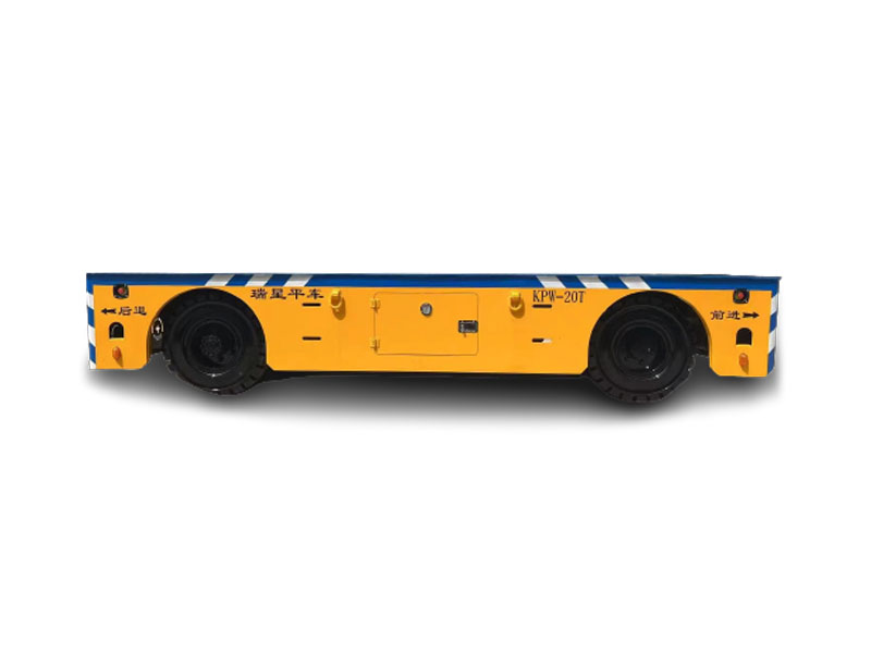 20噸輪胎式無(wú)軌電動(dòng)平車